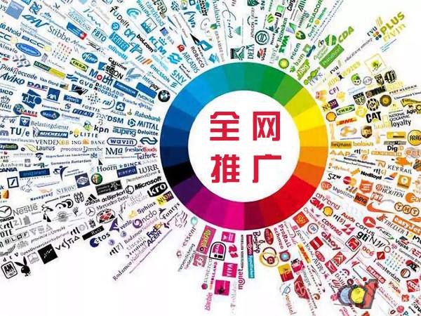 长寿传统企业进行网络营销需要注意的几个基础策略